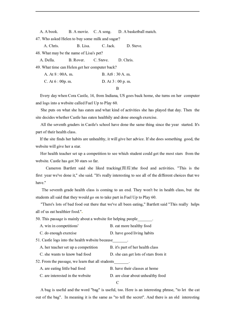 《05.人教版七年级英语下册期末测试题_05（附答案）_初高中资料库_初中资料库（转存避免链接过期失效）_初中英语》第5页预览
