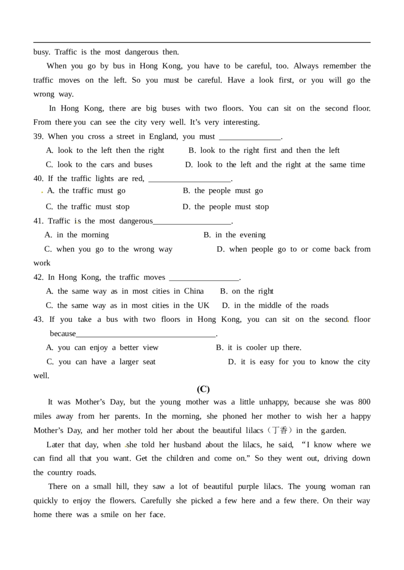 《01.七年级下学期期中考试英语试题_初高中资料库_初中资料库（转存避免链接过期失效）_初中英语》第5页预览
