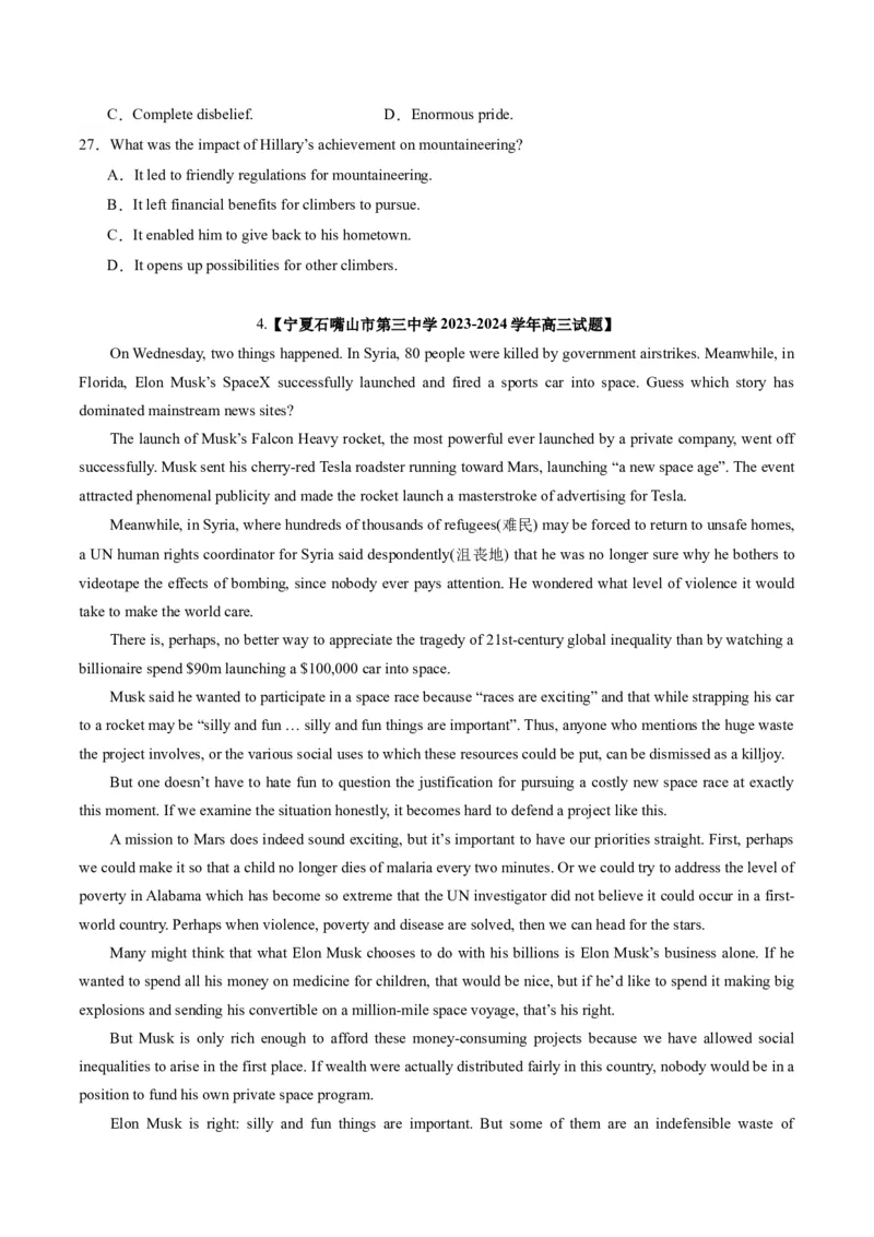 《02阅读理解（记叙文+新闻报道+议论文）（全国卷专用）（原卷版）_英语(2)_专项复习_2025年_2024年高考一模试题分类汇编英语全国卷专用》第4页预览