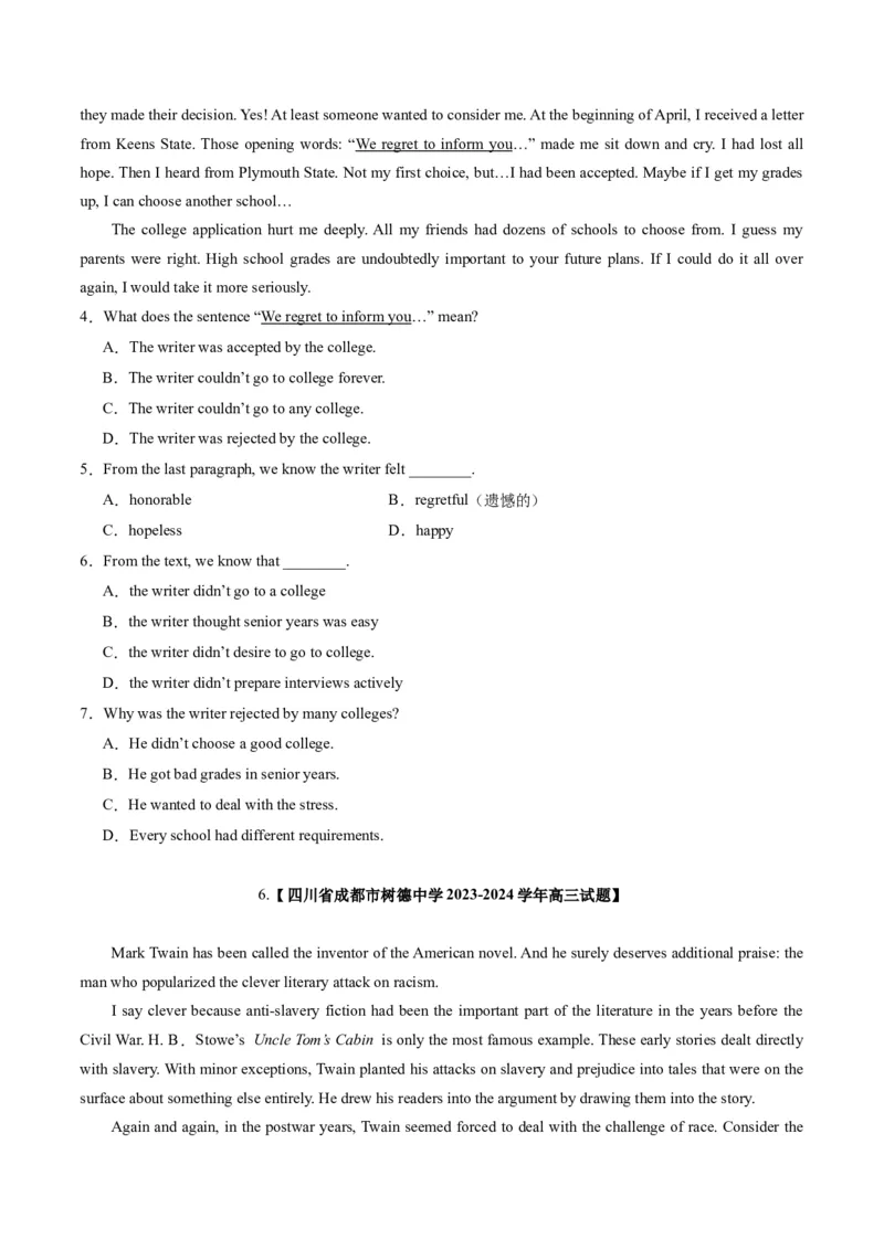 《02阅读理解（记叙文+新闻报道+议论文）（全国卷专用）（原卷版）_英语(2)_专项复习_2025年_2024年高考一模试题分类汇编英语全国卷专用》第6页预览