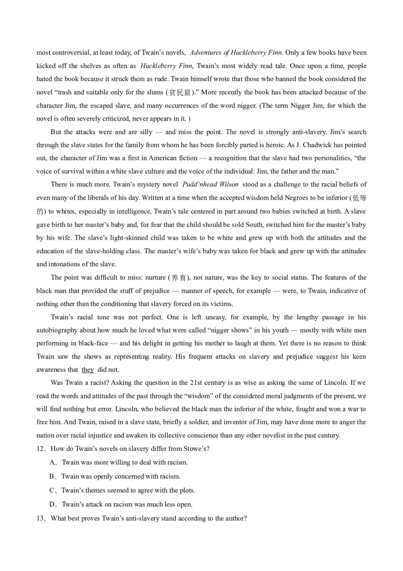 《02阅读理解（记叙文+新闻报道+议论文）（全国卷专用）（原卷版）_英语(2)_专项复习_2025年_2024年高考一模试题分类汇编英语全国卷专用》第7页预览