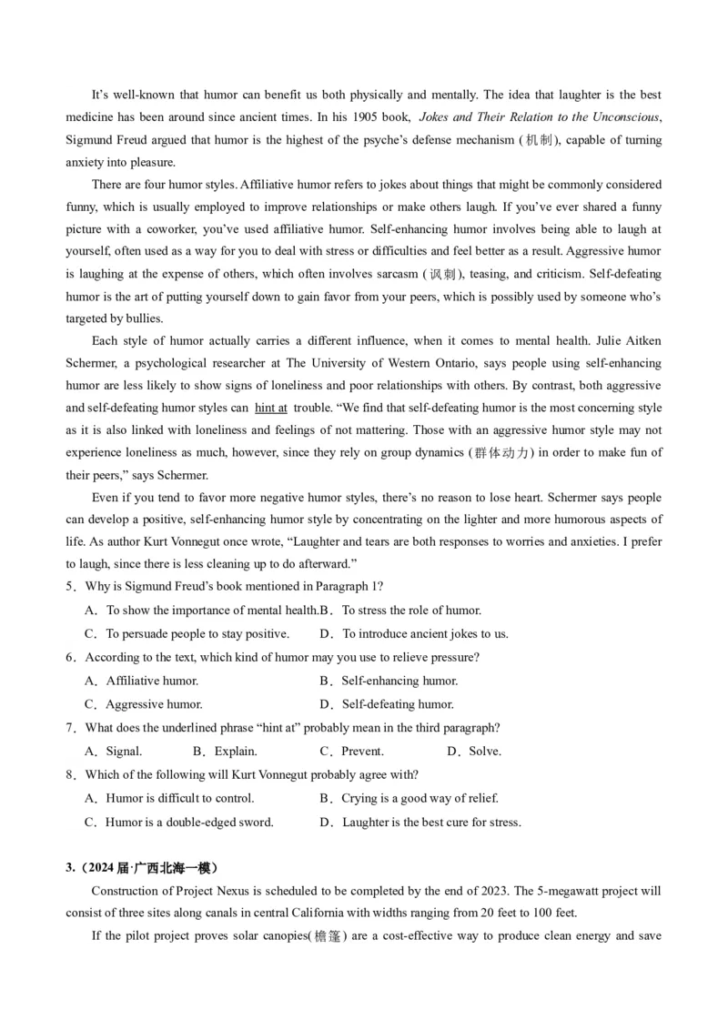 《02阅读理解（说明文）（新高考七省专用）（原卷版）_英语(2)_专项复习_2025年_2024年高考一模试题分类汇编英语新高考七省专用》第2页预览