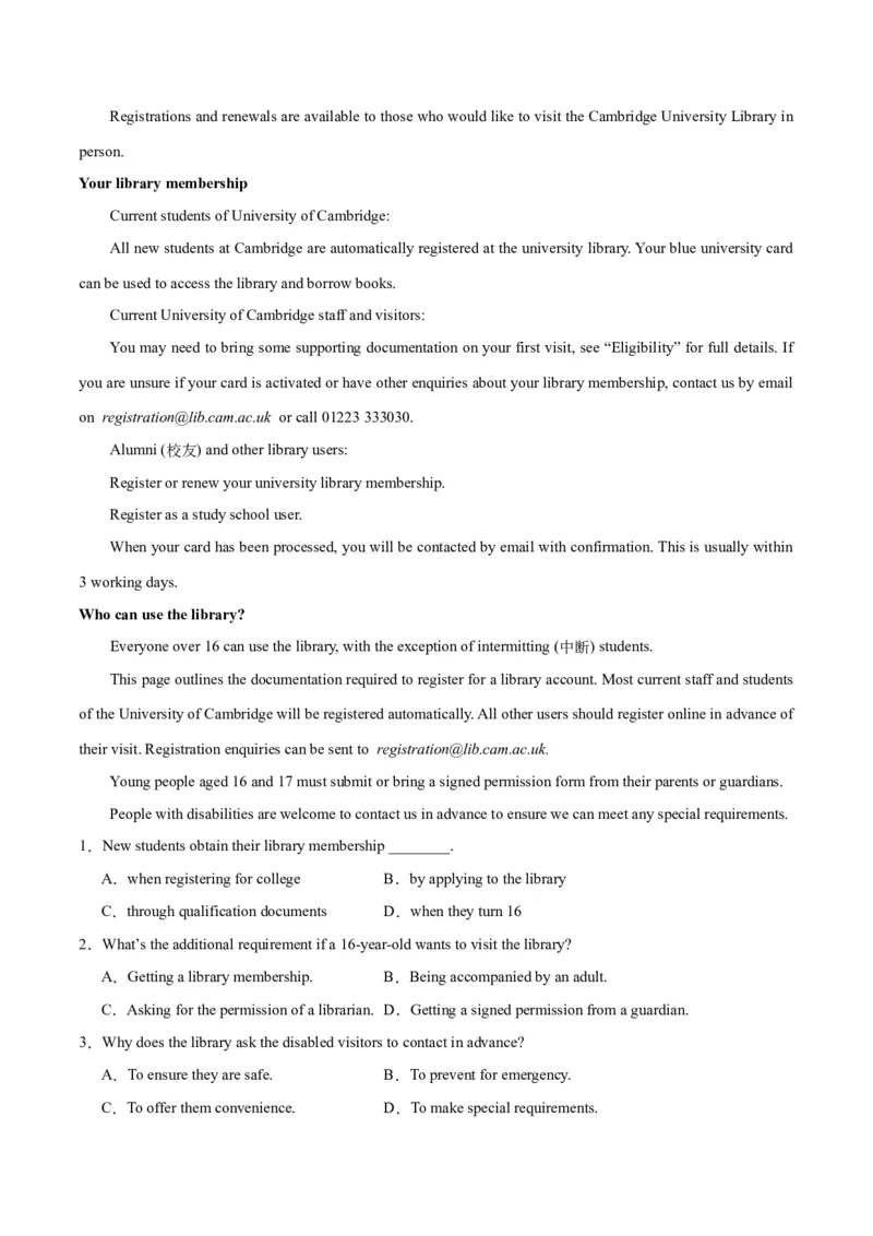 《01阅读理解(应用文+记叙文)(含九省1月联考)（新高考九省专用）（解析版）_英语(2)_专项复习_2025年_2024年高考一模试题分类汇编英语新高考九省专用》第3页预览