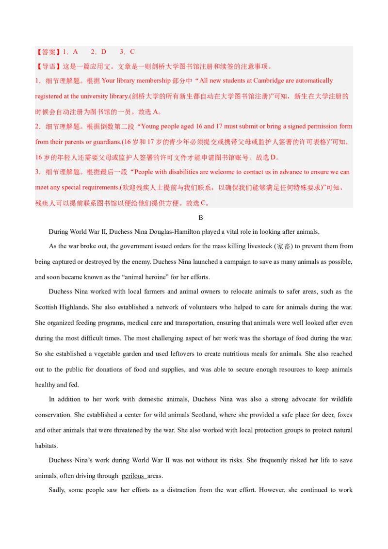 《01阅读理解(应用文+记叙文)(含九省1月联考)（新高考九省专用）（解析版）_英语(2)_专项复习_2025年_2024年高考一模试题分类汇编英语新高考九省专用》第4页预览