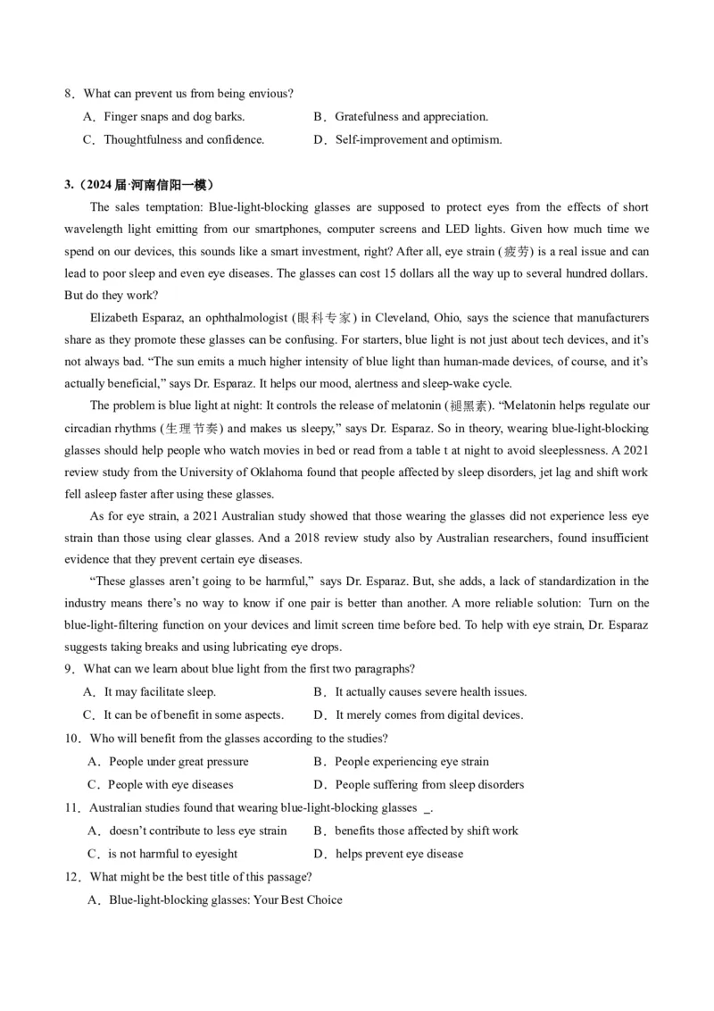 《03阅读理解（说明文）（全国卷专用）（原卷版）_英语(2)_专项复习_2025年_2024年高考一模试题分类汇编英语全国卷专用》第3页预览