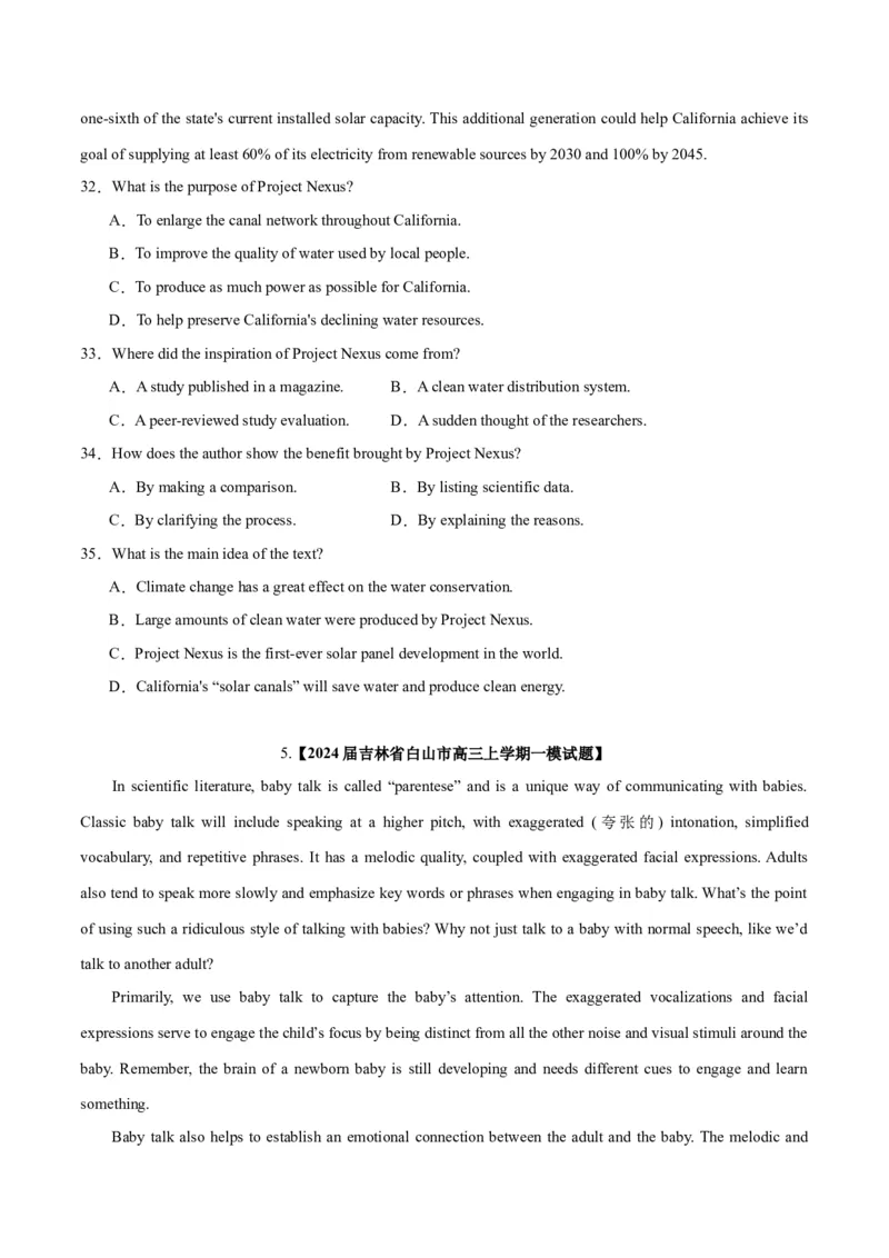 《02阅读理解(说明文)(含九省1月联考)（新高考九省专用）（原卷版）_英语(2)_专项复习_2025年_2024年高考一模试题分类汇编英语新高考九省专用》第9页预览