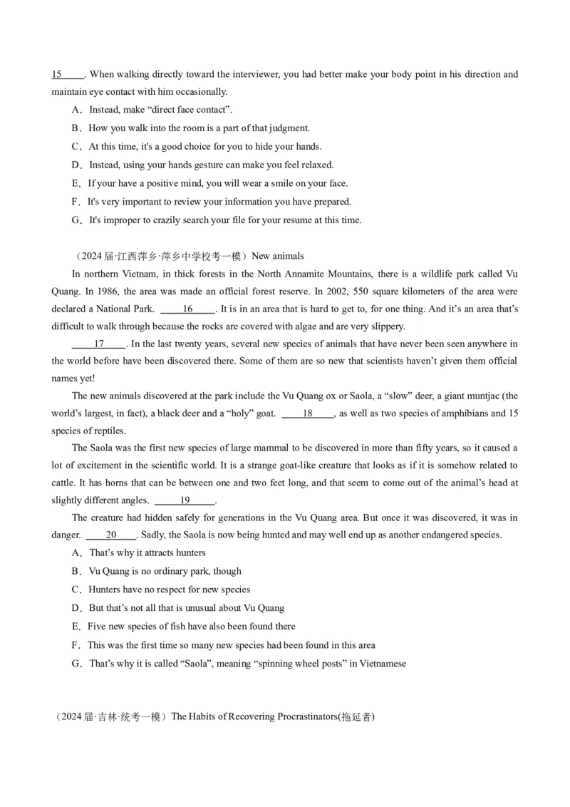 《05七选五（新高考专用）（原卷版）_英语(2)_专项复习_2025年_2024年高考一模试题分类汇编英语新高考专用》第3页预览