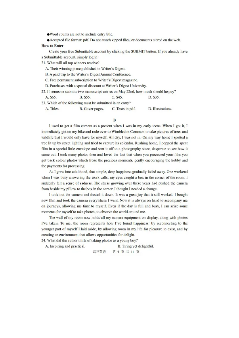 《17_黑龙江省哈尔滨市第三中学校2023-2024学年高三上学期期中考试英语试题及答案_2025版教学资源包_（总复习系列）2025版《5年高考3年模拟》新高考版A版（⭐全科）_1_试题WORD》第4页预览