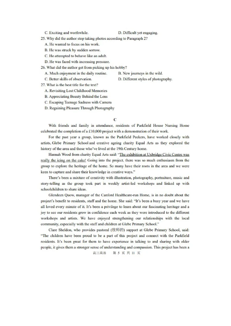 《17_黑龙江省哈尔滨市第三中学校2023-2024学年高三上学期期中考试英语试题及答案_2025版教学资源包_（总复习系列）2025版《5年高考3年模拟》新高考版A版（⭐全科）_1_试题WORD》第5页预览