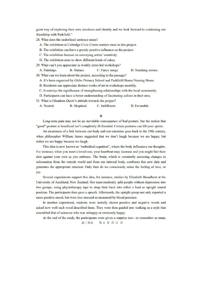 《17_黑龙江省哈尔滨市第三中学校2023-2024学年高三上学期期中考试英语试题及答案_2025版教学资源包_（总复习系列）2025版《5年高考3年模拟》新高考版A版（⭐全科）_1_试题WORD》第6页预览