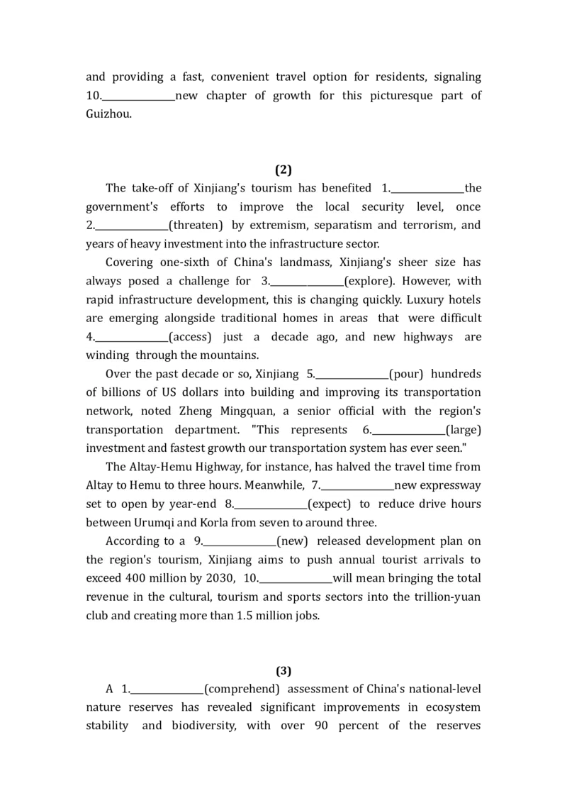 《12月时事新闻语法填空练习(1)_高考一二三轮复习_英语_2026年-英语高考专项复习_372026年英语高考复习语法填空专项练习》第2页预览