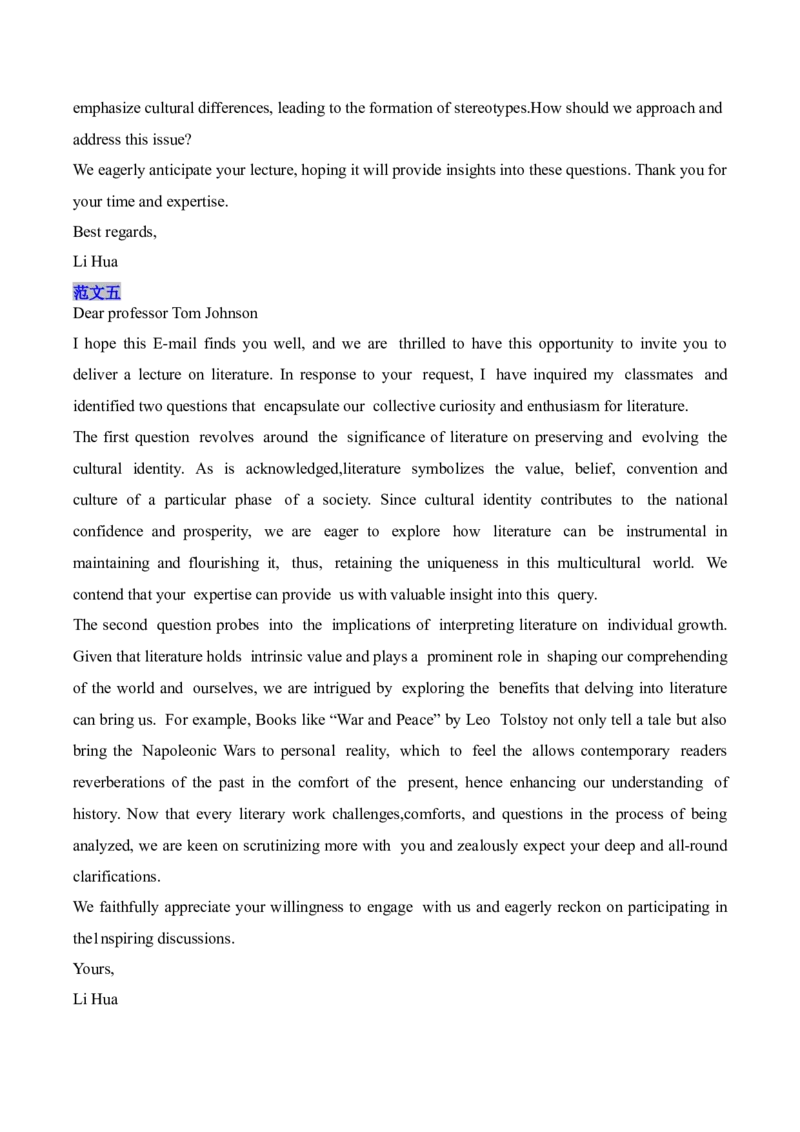 《06上海卷(2024-2020)近五年高考真题满分作文汇编_英语(2)_专项复习_2024年_2024年高考英语作文真题深度解读及五年优秀范文汇编_资料_1-资料》第9页预览
