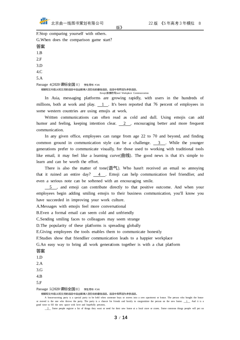 《专题十三　阅读补全(七选五)（试题word）_2022版教学资源包_五年高考三年模拟_2022版课标版高考总复习英语5·3B版_专题十三阅读补全（七选五）_专题十三阅读补全（七选五）（试题WORD）》第3页预览