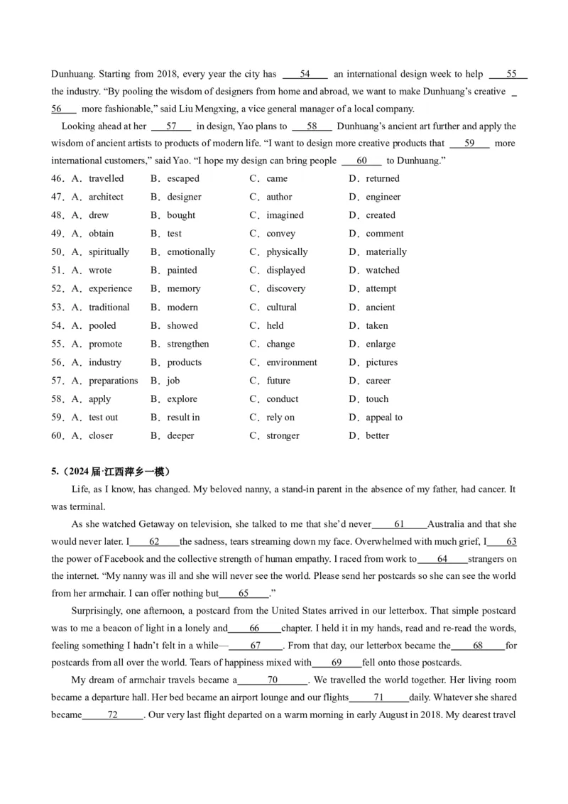 《04完形填空（新高考七省专用）（原卷版）_英语(2)_专项复习_2025年_2024年高考一模试题分类汇编英语新高考七省专用》第4页预览