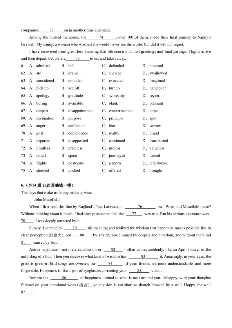 《04完形填空（新高考七省专用）（原卷版）_英语(2)_专项复习_2025年_2024年高考一模试题分类汇编英语新高考七省专用》第5页预览