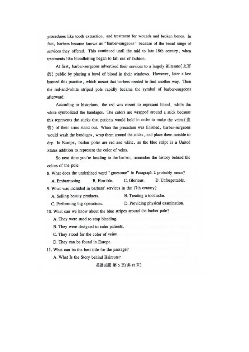《3_湘豫名校联考2023-2024学年高三上学期9月一轮复习诊断考试（一）英语试题及答案_2025版教学资源包_（总复习系列）2025版《5年高考3年模拟》新高考版A版（⭐全科）_1_试题WORD》第5页预览