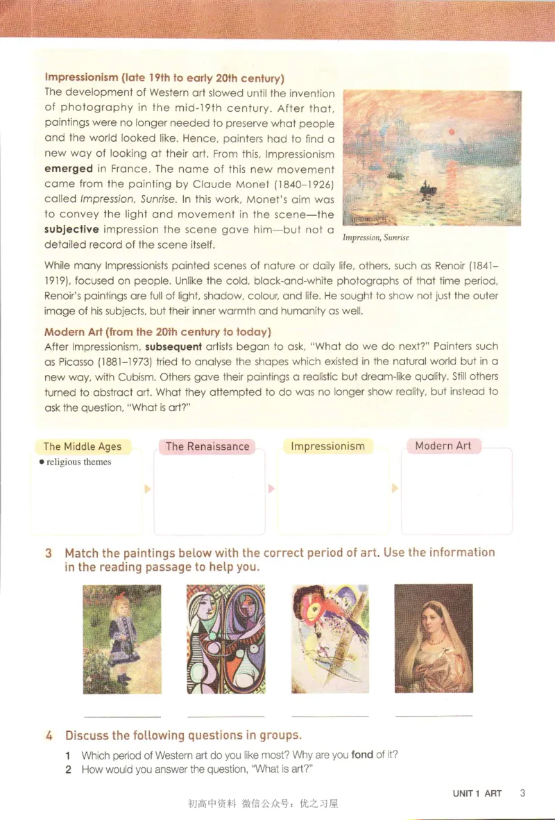 《06.新改版人教版高中英语选择性必修三_初高中资料库_高中资料库（转存避免链接过期失效）_高中英语》第9页预览