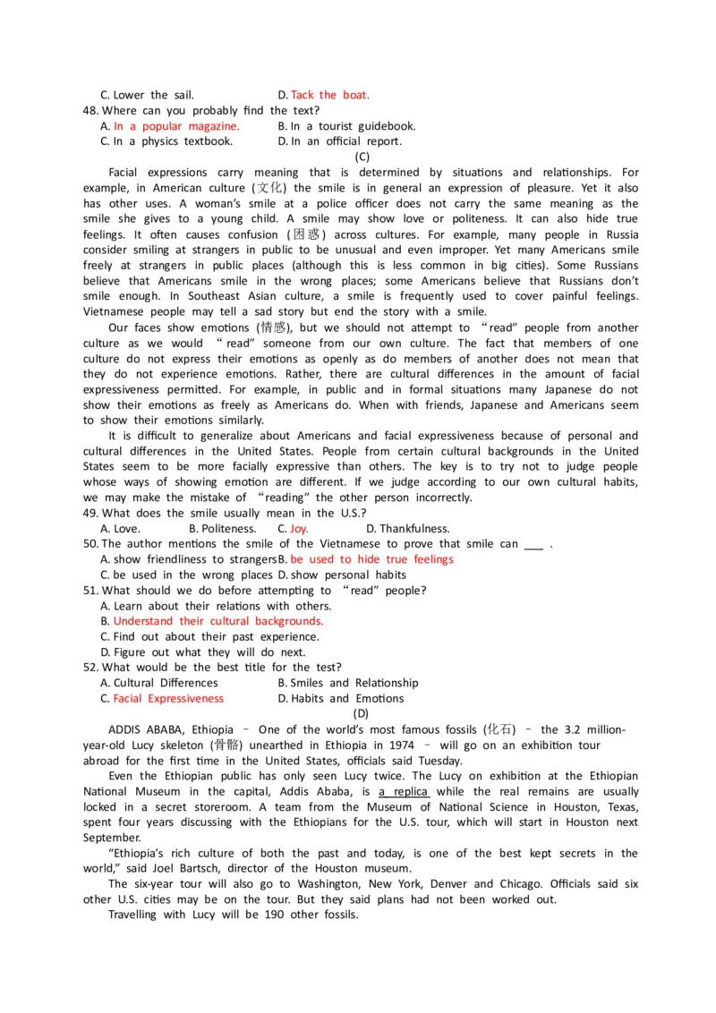 《2012年高考英语试卷（全国卷ii）（原卷版）(1)_高考一二三轮复习_英语_2027年高考英语专项更新中_2008年-2026年英语高考真题-G427_2008-2020年高考_2008-2020年_全国卷_A4word版》第4页预览