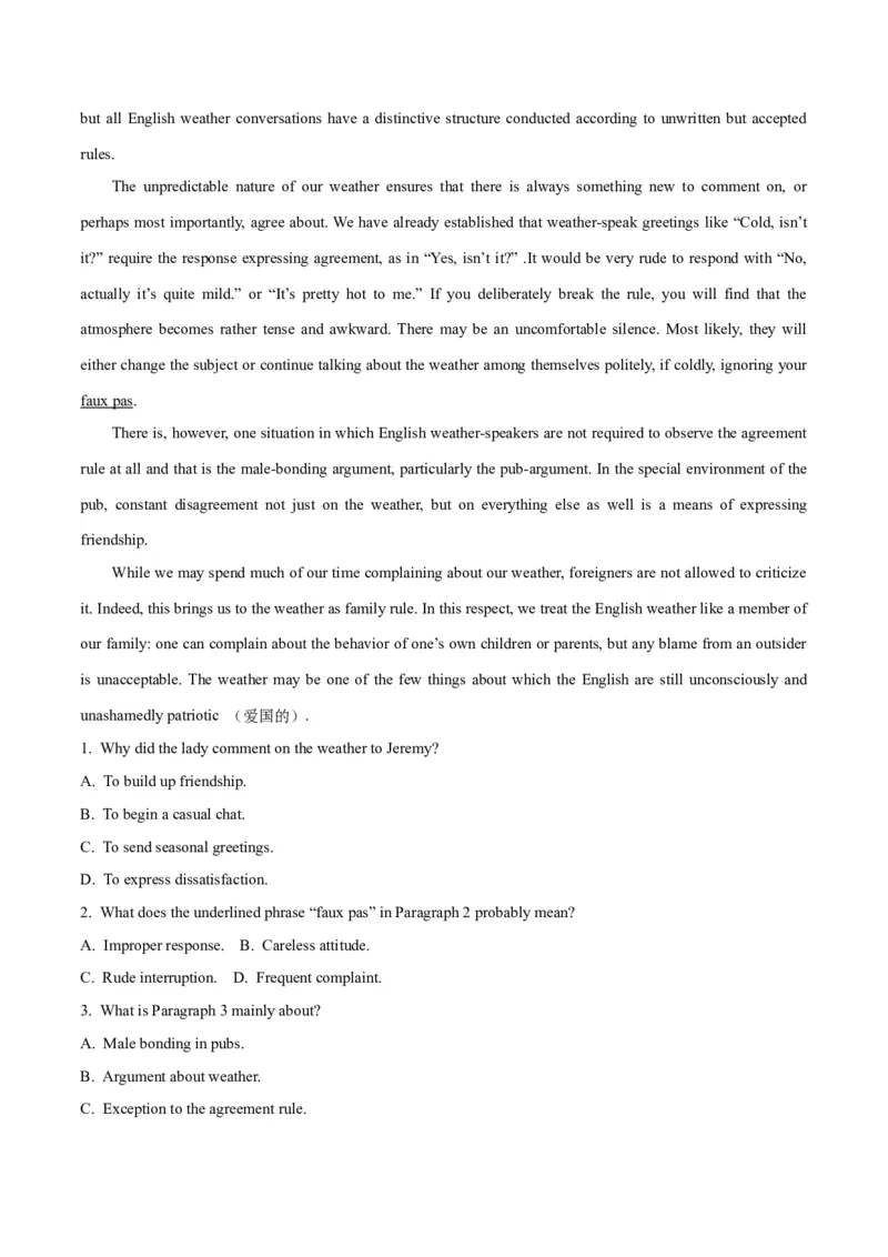 《04阅读理解主旨大意题-2024年高考英语一轮复习语篇理解技能梳理+名校模拟试题精练(通用版)_英语(2)_一轮复习_2024年_2024高考英语一轮复习语篇理解技能梳理名校模拟试题精练_资料》第7页预览