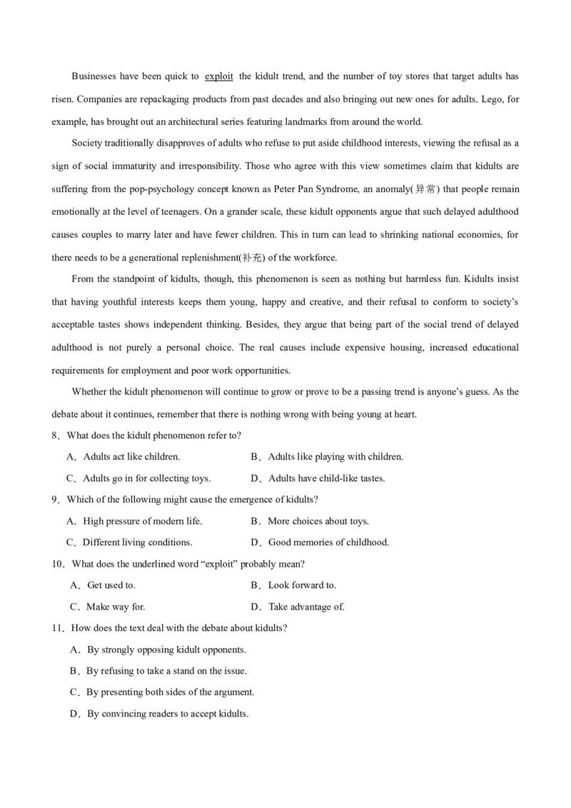 《02阅读理解(说明文)(含九省1月联考)（新高考九省专用）（解析版）_英语(2)_专项复习_2025年_2024年高考一模试题分类汇编英语新高考九省专用》第8页预览