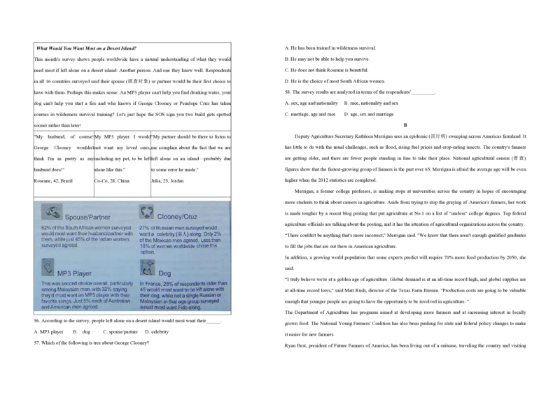 《2012年江苏省高考英语试卷(1)_高考一二三轮复习_英语_2027年高考英语专项更新中_2008年-2026年英语高考真题-G427_2008-2020年高考_2008-2020年_地方卷_江苏高考英语（题08-21，听力17-21）》第4页预览