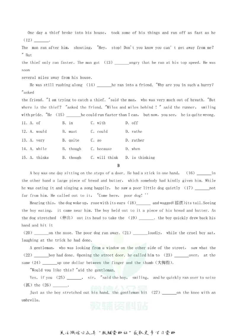 《2018四川省泸州市中考英语真题及答案_初高中资料库_初中资料库（转存避免链接过期失效）_初中英语》第2页预览