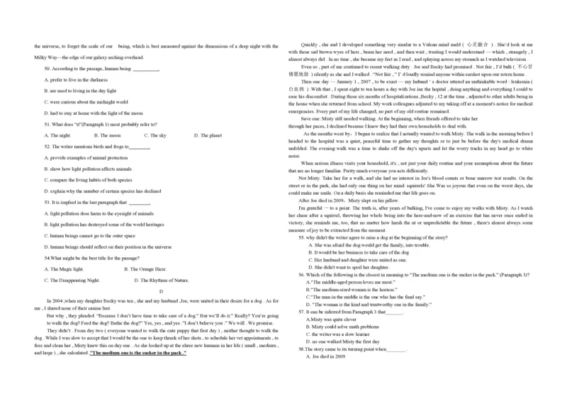《2015年浙江省高考英语（含解析版）(1)_高考一二三轮复习_英语_2027年高考英语专项更新中_2008年-2026年英语高考真题-G427_2008-2020年高考_2008-2020年_地方卷_浙江高考英语（题08-21，听力17-19）》第4页预览