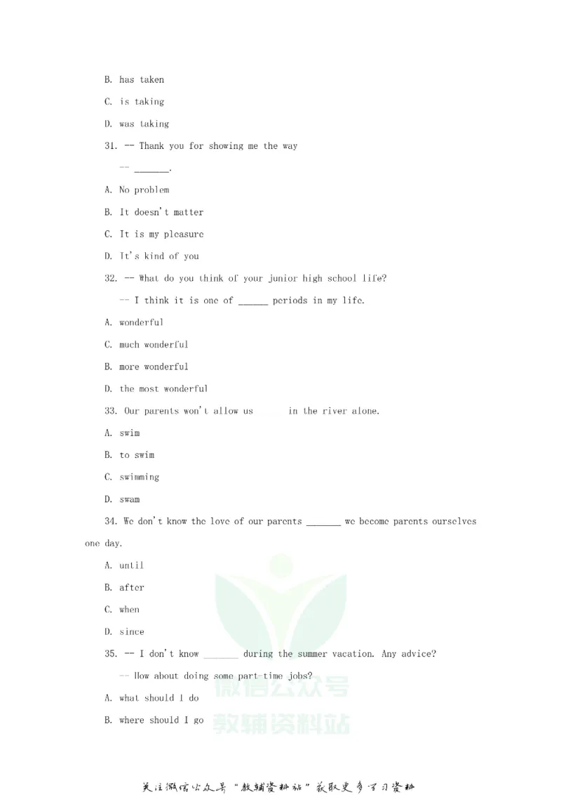 《2018云南怒江中考英语真题及答案_初高中资料库_初中资料库（转存避免链接过期失效）_初中英语》第6页预览