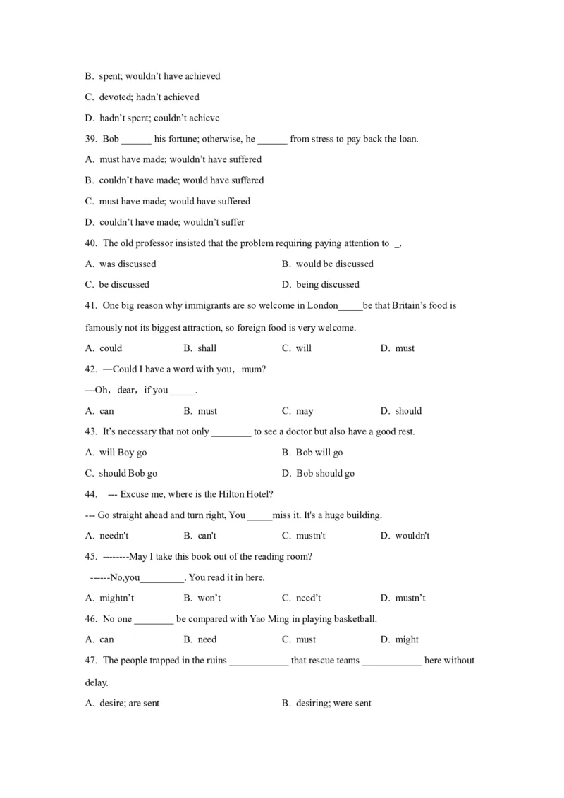 《08情态动词和虚拟语气(精练)-(通用版)_英语(2)_一轮复习_2024年_2024年高考英语一轮复习语法能力突破必备(PPT+复习卡+精练题)(通用版)_资料》第5页预览