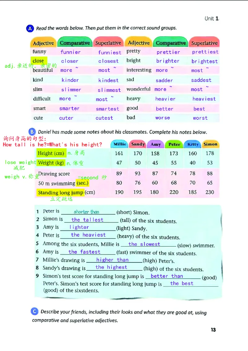 《2026版《课堂笔记》8上英语（译林版）_2026秋初中教辅合集_2027课堂笔记系列_2026版《课堂笔记》8上合集》第9页预览