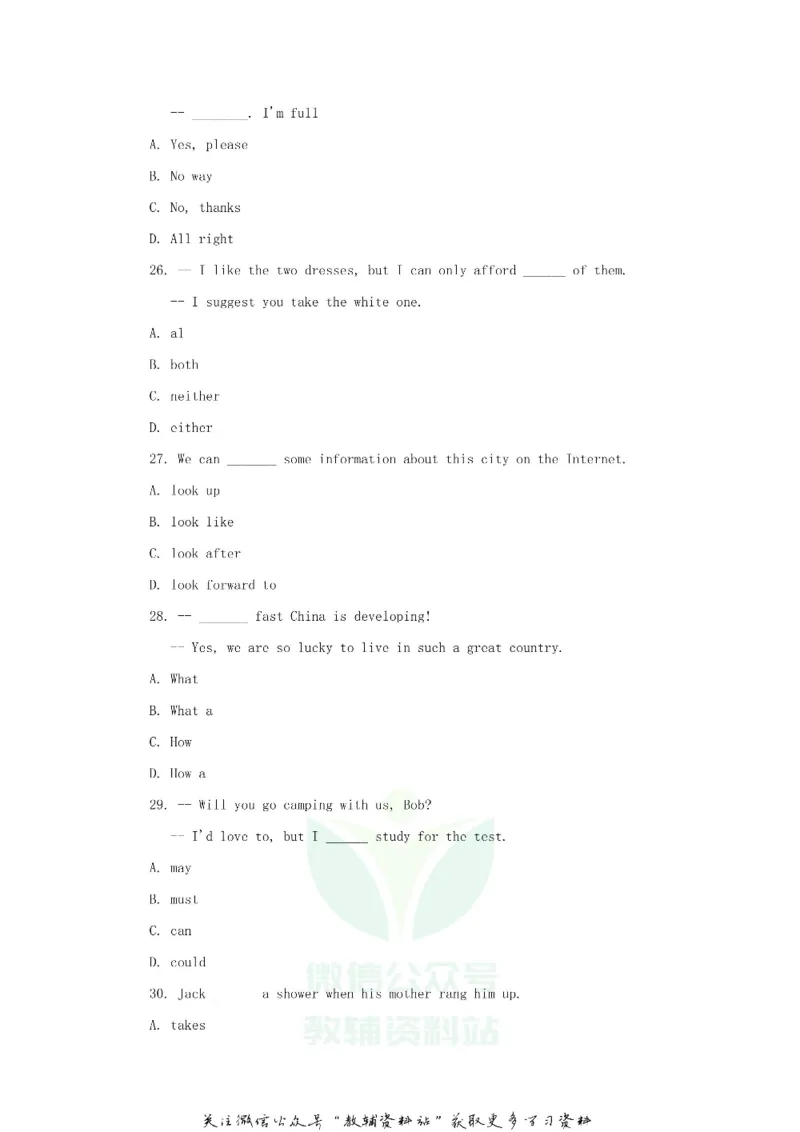 《2018云南迪庆中考英语真题及答案_初高中资料库_初中资料库（转存避免链接过期失效）_初中英语》第5页预览