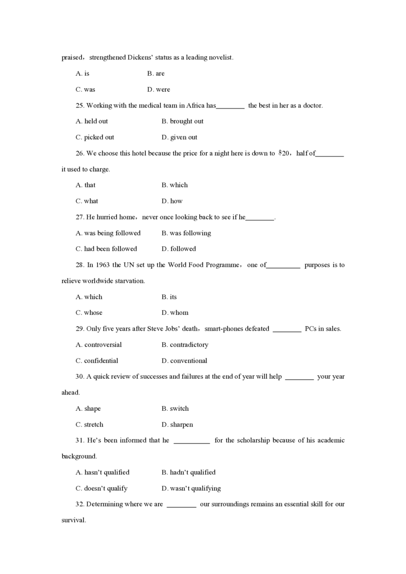 《2017年江苏省高考英语试卷(1)_高考一二三轮复习_英语_2027年高考英语专项更新中_2008年-2026年英语高考真题-G427_2008-2020年高考_2008-2020年_地方卷_江苏高考英语（题08-21，听力17-21）_83》第5页预览