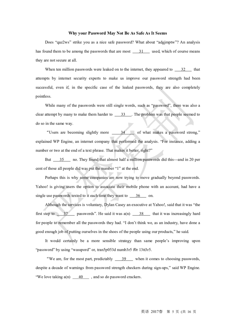 《2017年1月上海英语高考(春考)试卷重制版(1)_高考一二三轮复习_英语_2027年高考英语专项更新中_2008年-2026年英语高考真题-G427_2008-2020年高考_2008-2020年_地方卷_上海高考英语真题04-19》第5页预览
