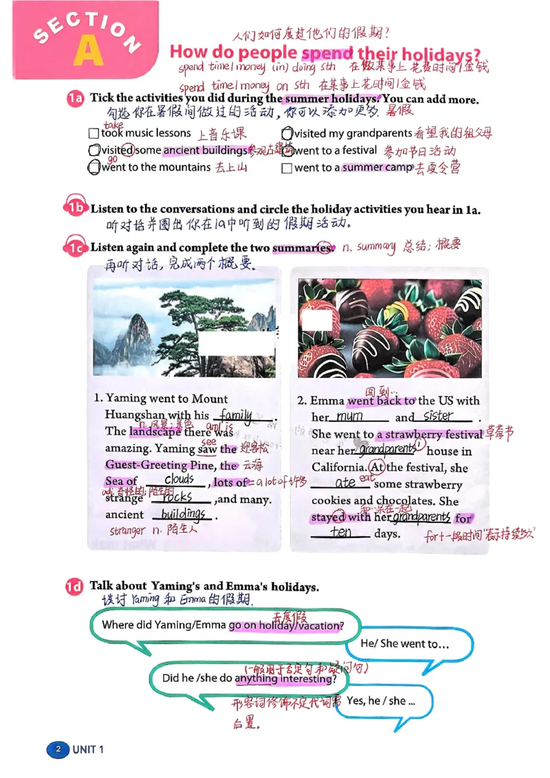 《2026版《课堂笔记》8上英语（人教版1）_2026秋初中教辅合集_2027课堂笔记系列_2026版《课堂笔记》8上合集》第10页预览