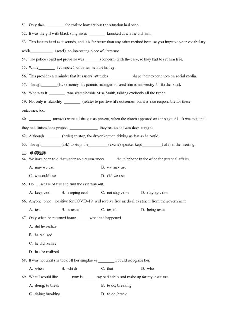 《10特殊句式考查要点及应对策略(解析版)_英语(2)_一轮复习_2024年_2024高考英语一轮复习小题大题微技能精析精练(新高考版)_资料》第8页预览