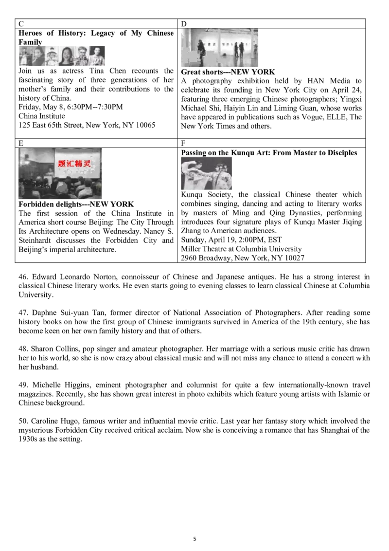 《2015年广东高考英语试卷及答案(word版)(1)_高考一二三轮复习_英语_2027年高考英语专项更新中_2008年-2026年英语高考真题-G427_2008-2020年高考_2008-2020年_地方卷_广东高考英语（08-20，无听力）》第5页预览