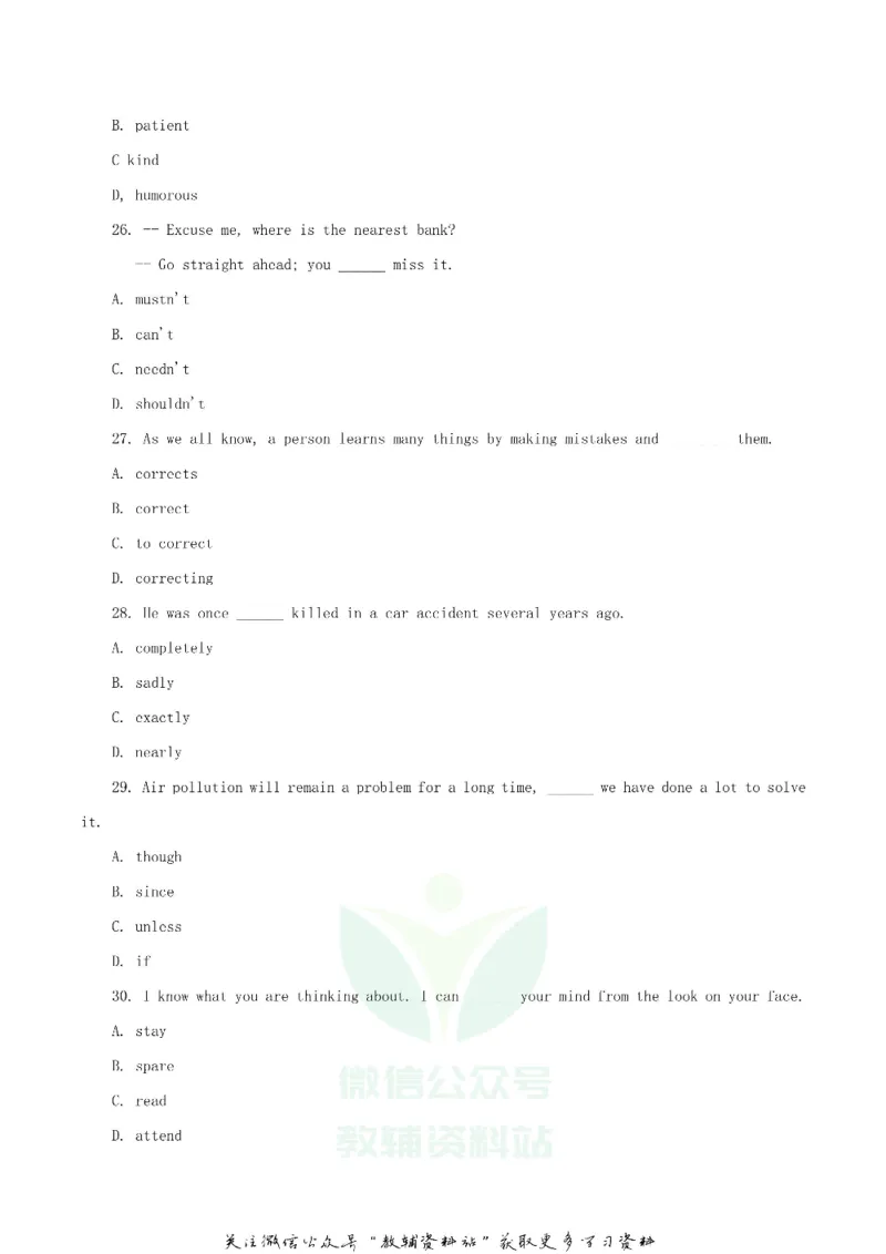 《2018内蒙古包头市中考英语试题及答案_初高中资料库_初中资料库（转存避免链接过期失效）_初中英语》第5页预览