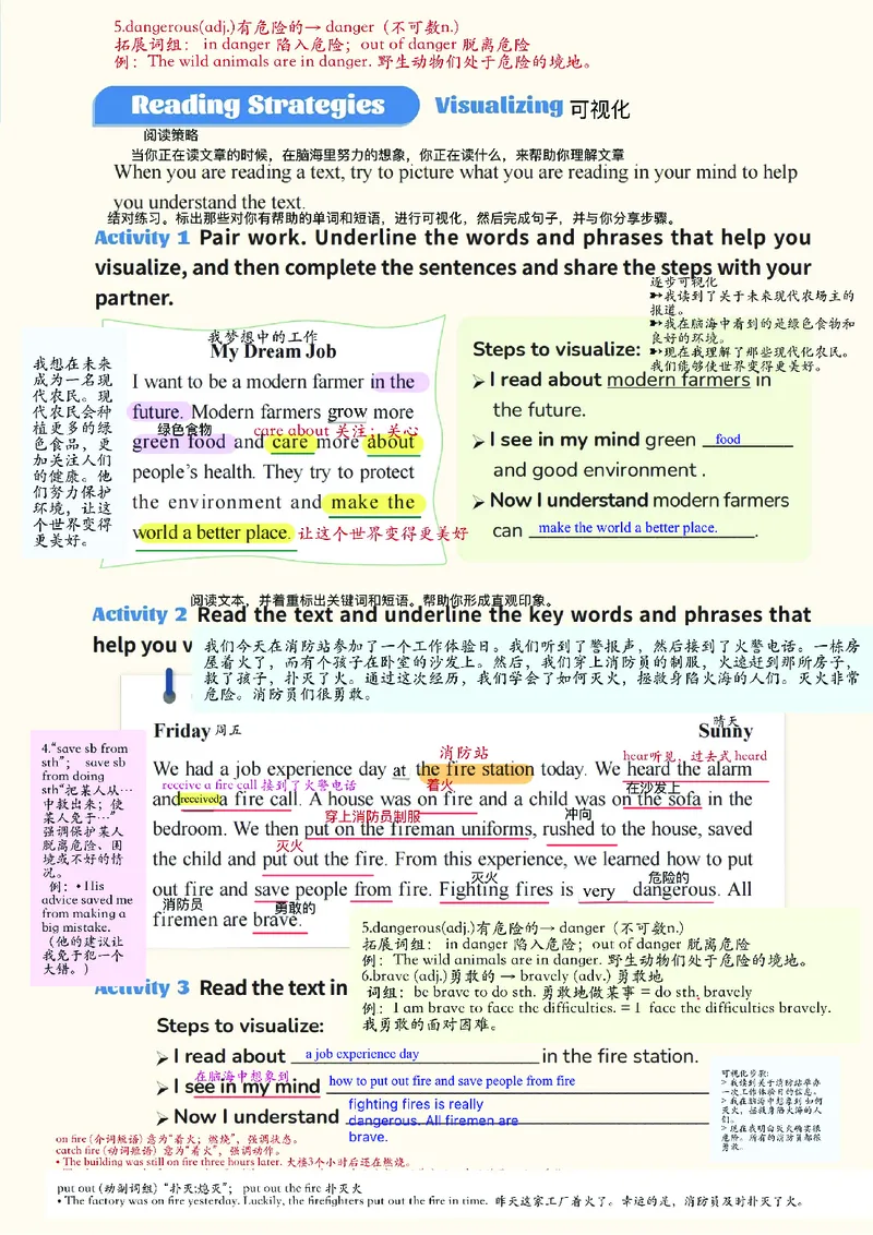 《2026版《课堂笔记》8上英语（仁爱版）_2026秋初中教辅合集_2027课堂笔记系列_2026版《课堂笔记》8上合集》第8页预览