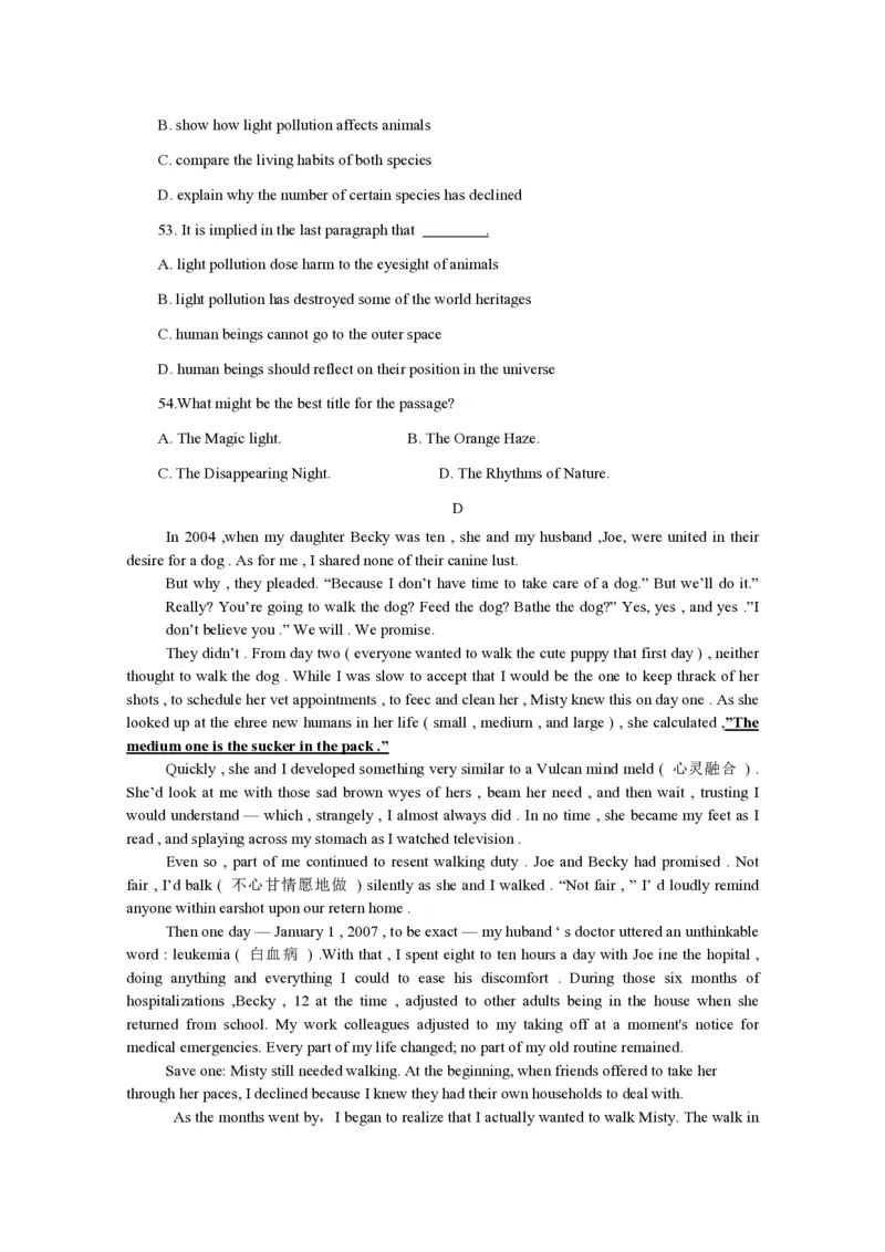 《2015年浙江省高考英语（含解析版）(1)_高考一二三轮复习_英语_2027年高考英语专项更新中_2008年-2026年英语高考真题-G427_2008-2020年高考_2008-2020年_地方卷_浙江高考英语（题08-21，听力17-19）_816》第8页预览