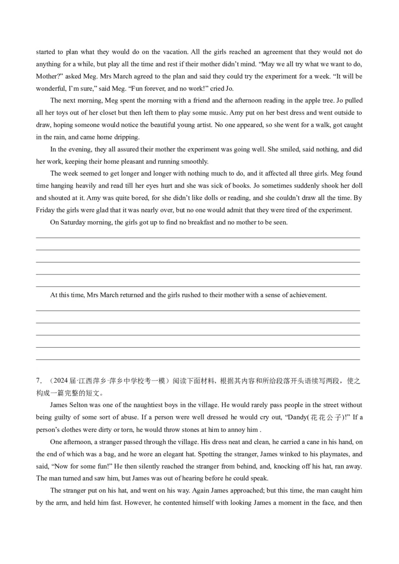 《08读后续写（新高考专用）（原卷版）_英语(2)_专项复习_2025年_2024年高考一模试题分类汇编英语新高考专用》第6页预览
