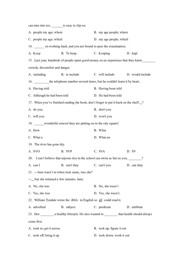 《09句子成分、类型及种类(精练)-(通用版)_英语(2)_一轮复习_2024年_2024年高考英语一轮复习语法能力突破必备(PPT+复习卡+精练题)(通用版)_资料》第2页预览