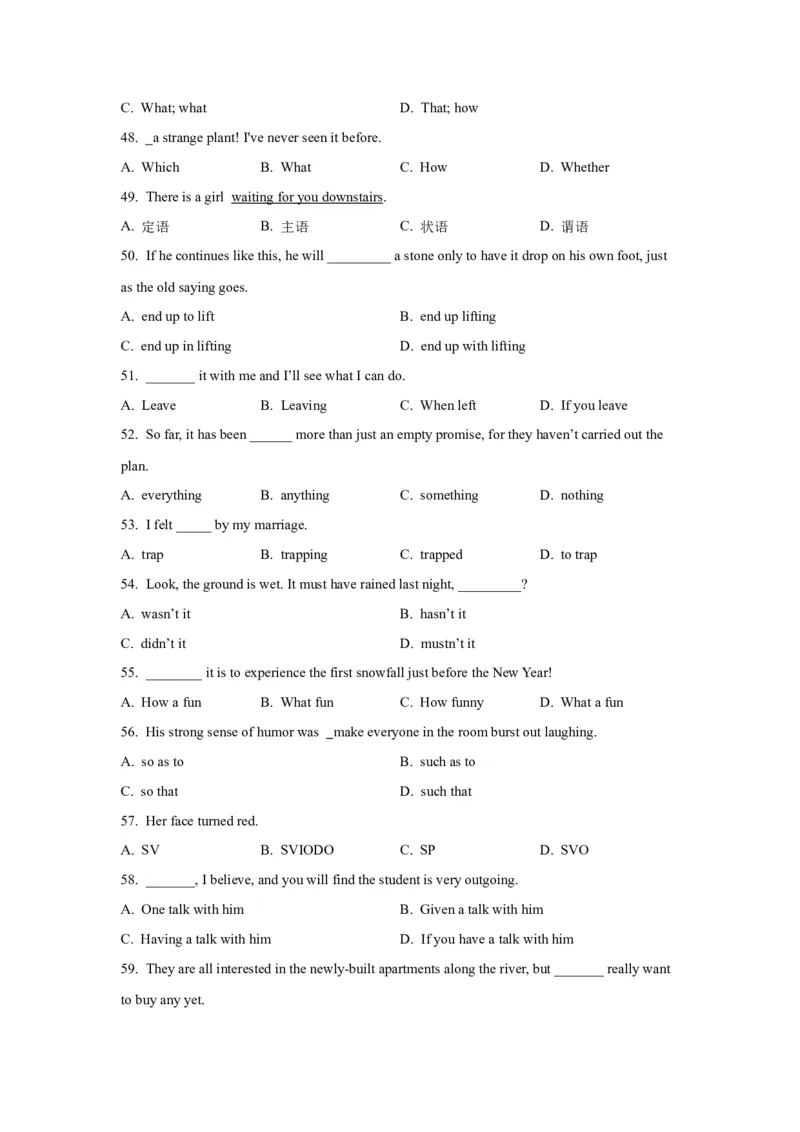 《09句子成分、类型及种类(精练)-(通用版)_英语(2)_一轮复习_2024年_2024年高考英语一轮复习语法能力突破必备(PPT+复习卡+精练题)(通用版)_资料》第5页预览