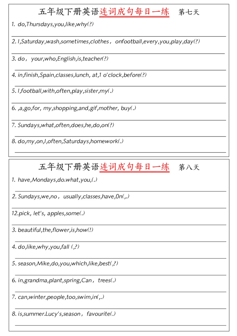 《五（下）英语（通用版）连词成句每日一练_5年级下册同步教辅_5下英语_五下英语各版本知识点》第4页预览