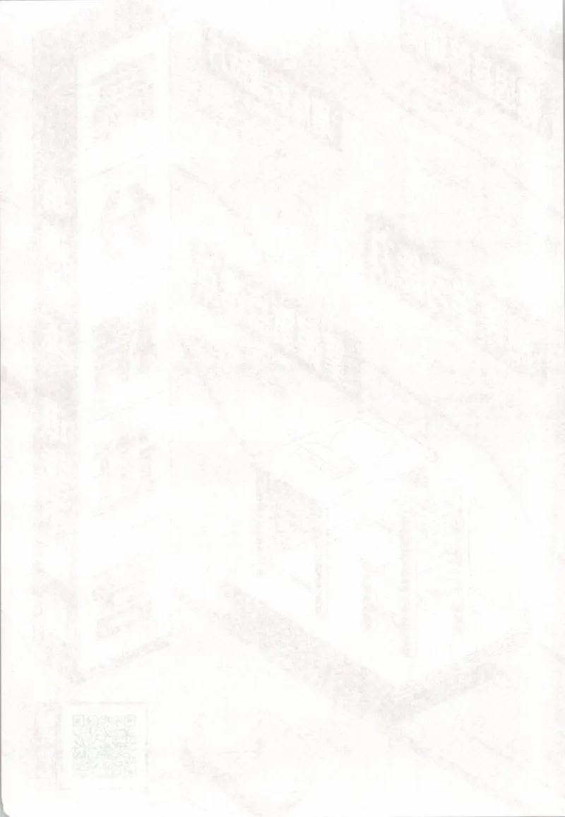 《2026秋思维新观察课时作业+专题训练九年级上册化学学生用书(3)_2026秋初中教辅合集_2027思维新观察_2026秋《乐学天成•思维新观察》9全化学（人教版）》第6页预览