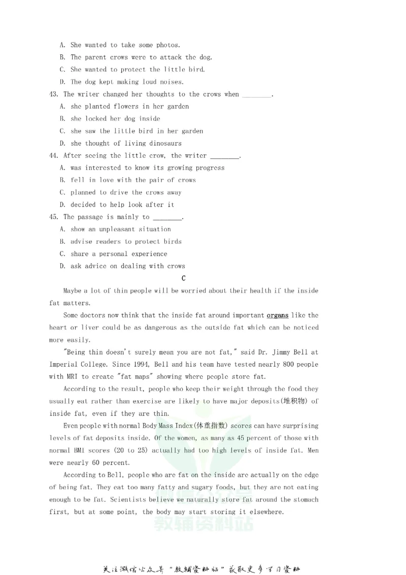 《2018内蒙古呼和浩特市中考英语真题及答案_初高中资料库_初中资料库（转存避免链接过期失效）_初中英语》第6页预览