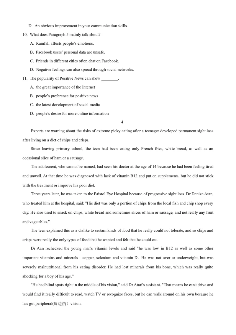 《12阅读理解推理判断题微观应对策略(解析版)_英语(2)_一轮复习_2024年_2024高考英语一轮复习小题大题微技能精析精练(新高考版)_资料》第8页预览