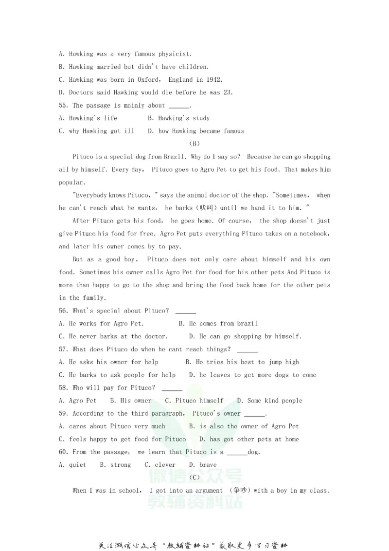 《2018贵州省黔南州中考英语试题及答案_初高中资料库_初中资料库（转存避免链接过期失效）_初中英语》第6页预览