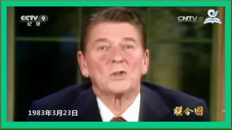 《11日益重要的国际组织_课件2_小学道法资料_《课后练习+学习任务单》_小学道德与法治统编版六年级下册_小学道德与法治统编版六年级下册》第9页预览