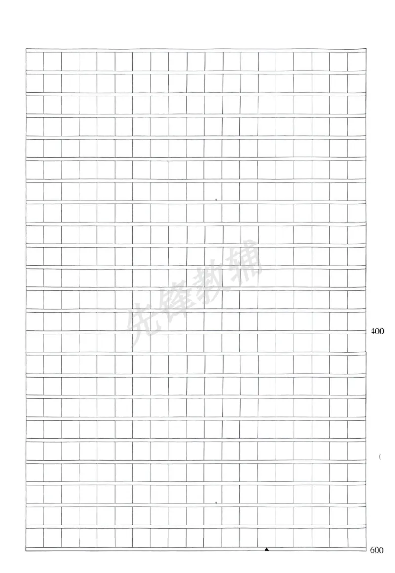 《六年级（下）语文小升初情境素养卷_6年级下册同步教辅_6下-语文_六下语文专项练习》第6页预览