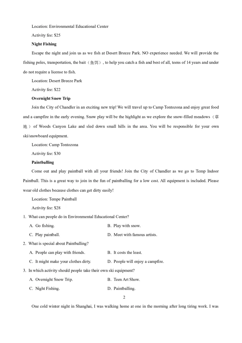 《11阅读理解细节理解题微观应对策略(原卷版)_英语(2)_一轮复习_2024年_2024高考英语一轮复习小题大题微技能精析精练(新高考版)_资料》第6页预览